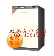 TMD-B4-2 抽屜收納防潮櫃